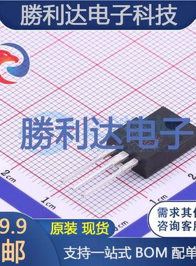 MBR30200FCT封装ITO-220AB肖特基二极管全新现货 量大价优