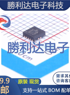 TPS2555DRCR封装VSON-10功率电子开关全新现货 量大价优