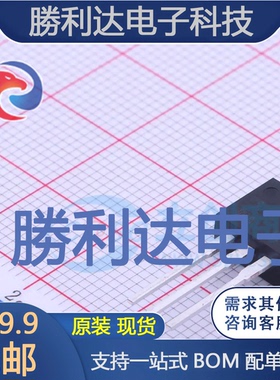 PS20U150FCT封装ITO-220AB肖特基二极管