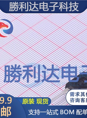 IRGP4066D-EPBF封装TO-247ADIGBT管/模块全新现货 量大价优