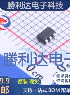 MS8551S封装SOT-23精密运放 全新现货