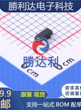 2SC3356G-B-AE2-R封装SOT-23-3三极管(BJT) 10个