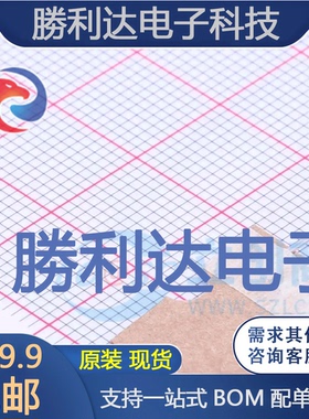 8050S-TA封装TO-92_Forming1三极管(BJT) 全新现货 10PCS