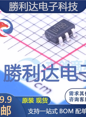 UCC28700DBVR封装SOT-23-6AC-DC控制器和稳压器全新现货 量大价优