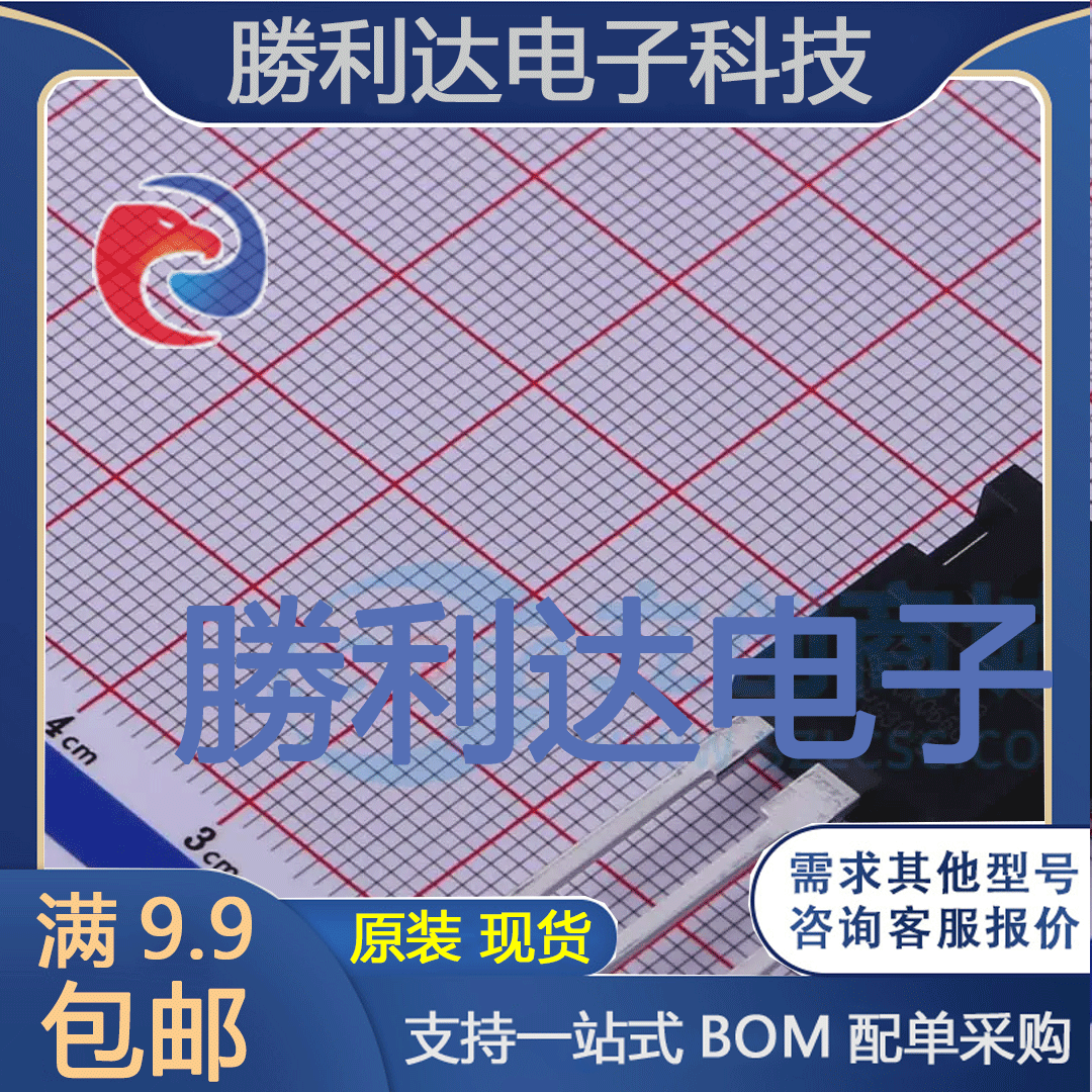 LSB60R066GT封装TO-247场效应管(MOSFET)全新现货 量大价优