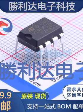 VIPER17HN封装DIP-7AC-DC控制器和稳压器全新现货 量大价优