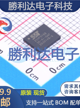SST25VF016B-50-4I-QAF封装WSON-8处理器 全新现货