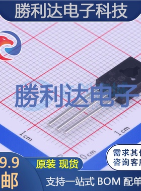 3DD4244DM-126 封装TO-126 三极管(BJT )全新现货（5个）