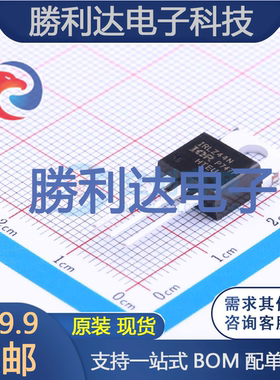 IRLZ44N 封装TO-220 场效应管(MOSFET) 全新原装现货