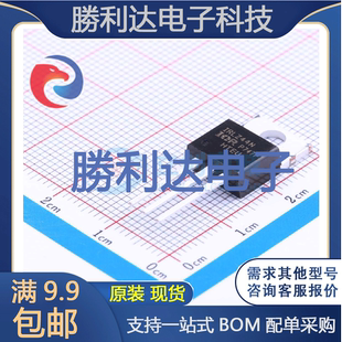IRLZ44N 封装TO-220 场效应管(MOSFET) 全新原装现货