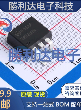 HGT1S10N120BNST封装TO-263AB-3IGBT管/模块全新现货 量大价优