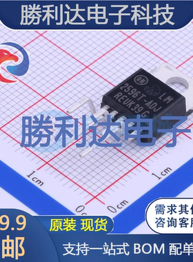 LM2596TVADJG封装TO-220-5DC-DC电源芯片全新现货 量大价优