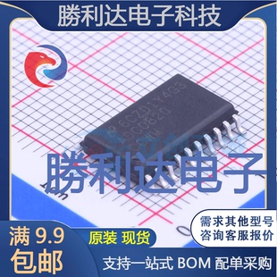 ADC0820CCWM/NOPB封装SOIC-20_300mil模数转换芯片ADC全新现货