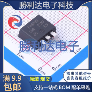 IRF4905STRRPBF封装D2PAK场效应管(MOSFET)全新现货 量大价优