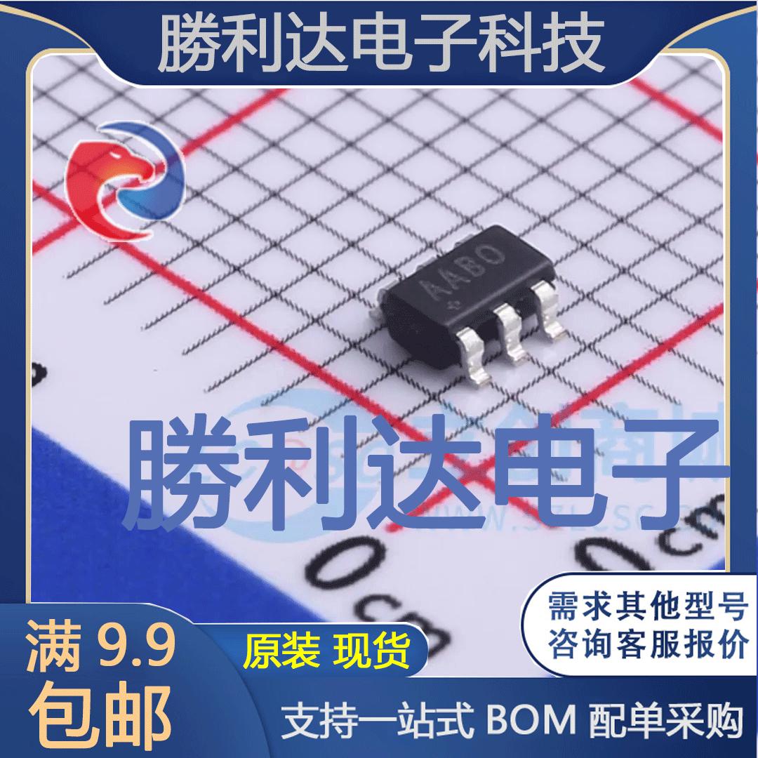 全新原装量大价优集成电路芯片