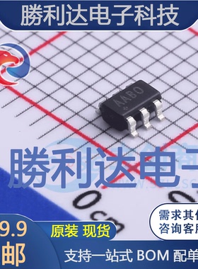 MAX4173FEUT封装SOT-23-6运算放大器 全新现货