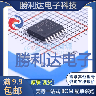 DRV8816PWPR封装HTSSOP-16电机驱动芯片全新现货 量大价优