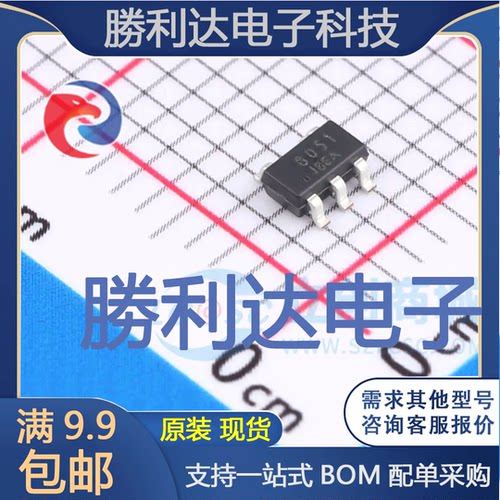 全新原装量大价优集成电路芯片