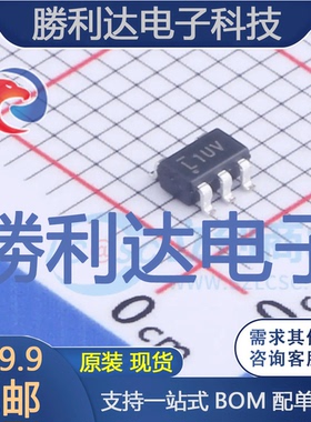 PI90LV01TEX封装SOT-23-5LVDS芯片全新现货 量大价优