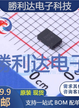 CW2015CHBD封装TDFN-8电池管理全新现货 量大价优