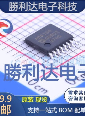 ADG1308BRUZ封装TSSOP-16模拟开关/多路复用器