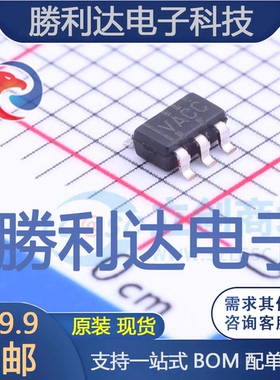 TLV2211CDBVR封装SOT-23-5运算放大器全新现货 量大价优