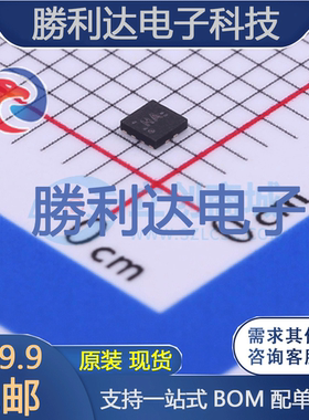 TUSB320HAIRWBR封装X2QFN-12电池管理全新现货 量大价优