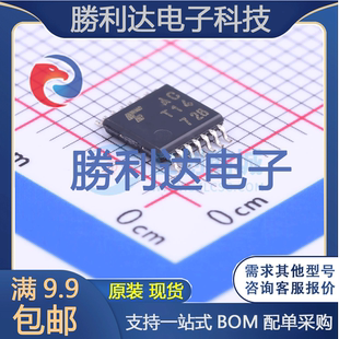 TC74ACT14FT(EL)封装TSSOP-14反相器 全新现货