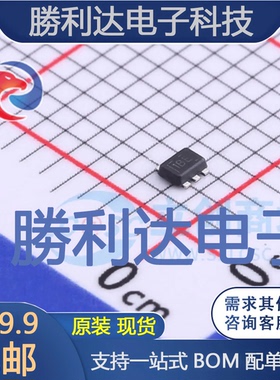 TLV62568ADRLR封装SOT-563DC-DC电源芯片全新现货 量大价优