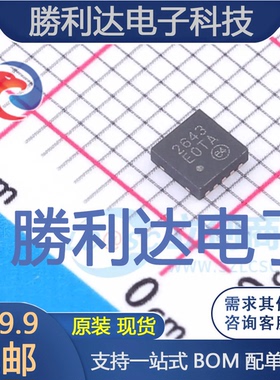 PAC1720-1-AIA-TR封装VDFN-10电流感应放大器全新现货 量大价优