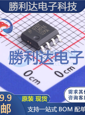 LMP8602MAX/NOPB封装SOIC-8电流感应放大器 全新现货