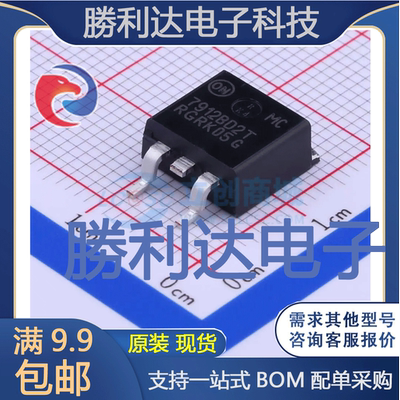 MC7912BD2TR4G封装D2PAK线性稳压器(LDO)全新现货 量大价优