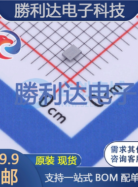 FSA550UCX封装WLCSP-12模拟开关/多路复用器全新现货 量大价优