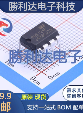 PN8124FNSC-T1封装DIP-7AC-DC控制器和稳压器 全新现货 量大价优