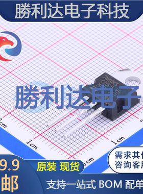 STP7N80K5封装TO-220场效应管(MOSFET)全新现货 量大价优