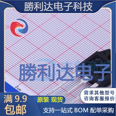 FGA6560WDF封装TO-3PNIGBT管/模块全新现货 量大价优