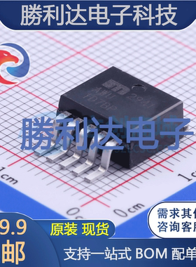 MIC2941AWU-TR封装TO-263-5线性稳压器(LDO)全新现货 量大价优