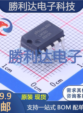 LMC6042AIN/NOPB封装PDIP-8运算放大器 全新现货
