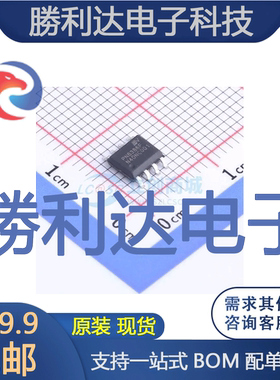PN8386FSEC-R1N封装SOP-8AC-DC控制器和稳压器全新现货 量大价优