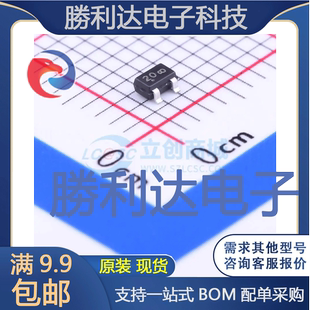 MMBT2907AWT1G封装SOT-323/SC-70三极管(BJT) 全新现货 10PCS