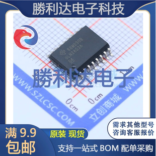 ULN2803ADWR 封装SOIC-18-300mil 达林顿晶体管阵列 全新原装现货