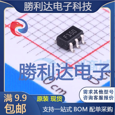 LD2981ABM50TR封装SOT-23-5L线性稳压器(LDO)