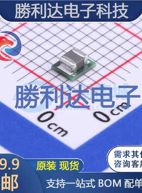 LMZ10501SILR封装USIP8电源模块全新现货 量大价优