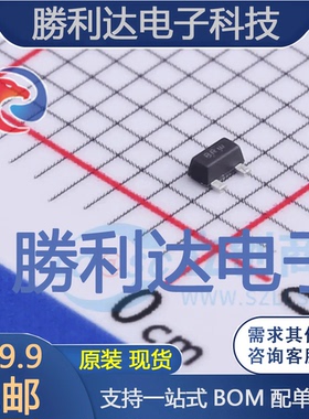 L2SC4617RT1G封装SC-89三极管(BJT) 全新现货 10PCS