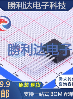 LM2576HVT-5.0封装TO-220-5DC-DC电源芯片全新现货 量大价优