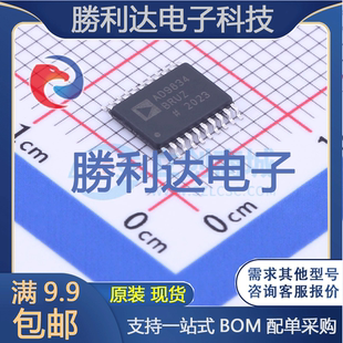 AD9834BRUZ-REEL7封装TSSOP-20直接数字频率合成(DDS)