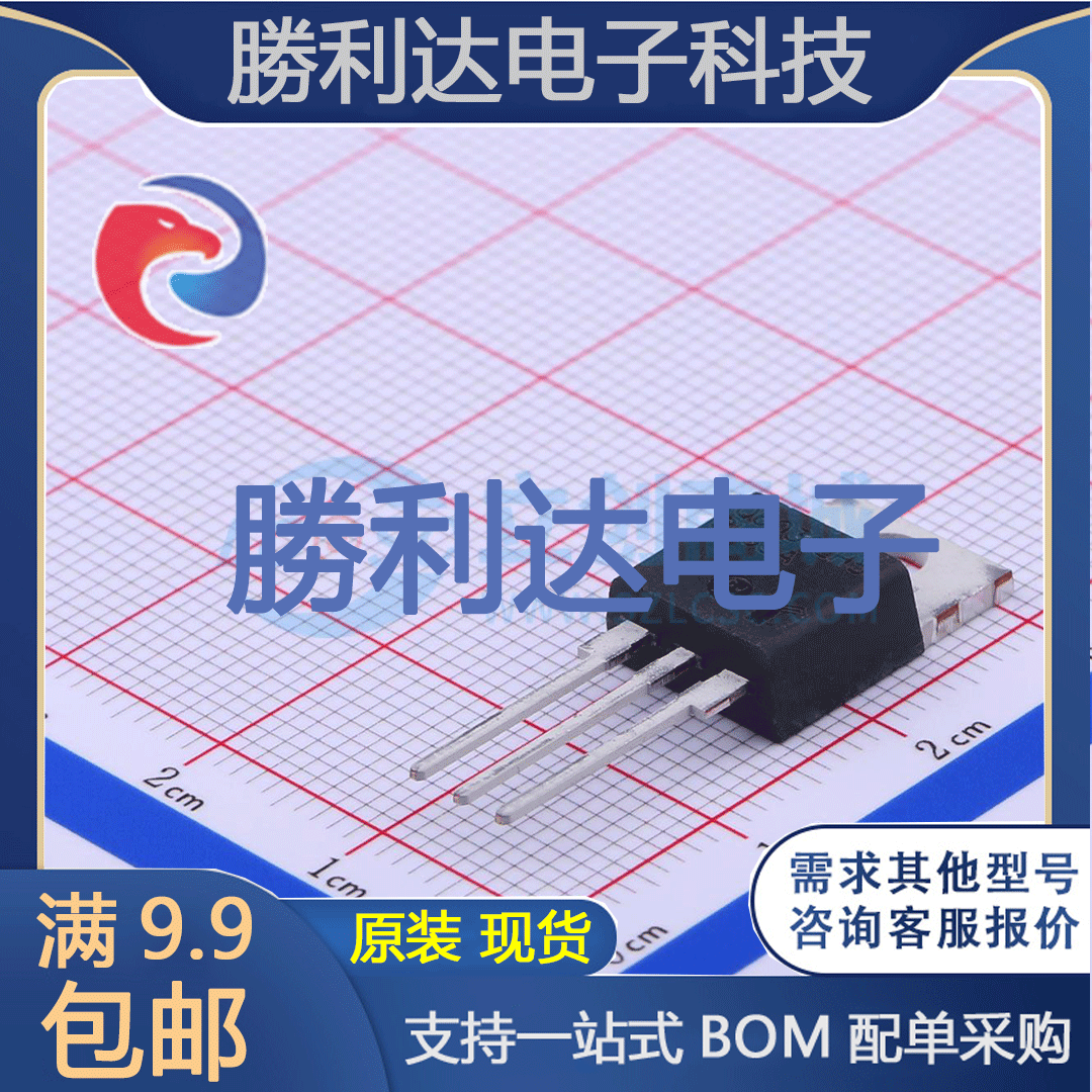 Q6030LH5TP封装TO-220晶闸管(可控硅)/模块全新现货 量大价优