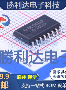 TL1451ACNSR封装SOIC-16_208milDC-DC控制芯片全新现货 量大价优