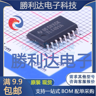 TL1451ACNSR封装SOIC-16_208milDC-DC控制芯片全新现货 量大价优