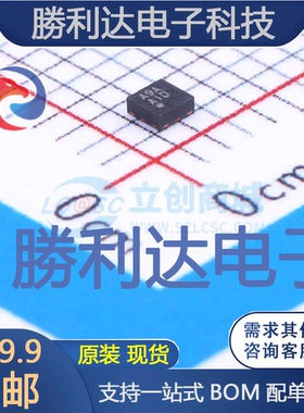 AW8090ACOR封装COL-9音频功率放大器 全新现货 10PCS
